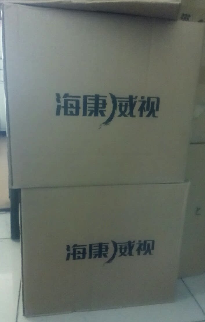 Hikvision DS-2CD8A447E PW 4 million high-altitude projectile intelligent barrel camera