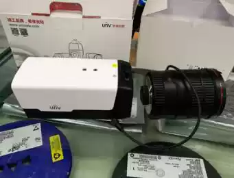 UTV spot Starlight Level Network IPC542S-DU-DT HD Low Light Camera 1080p Strong Light Suppression