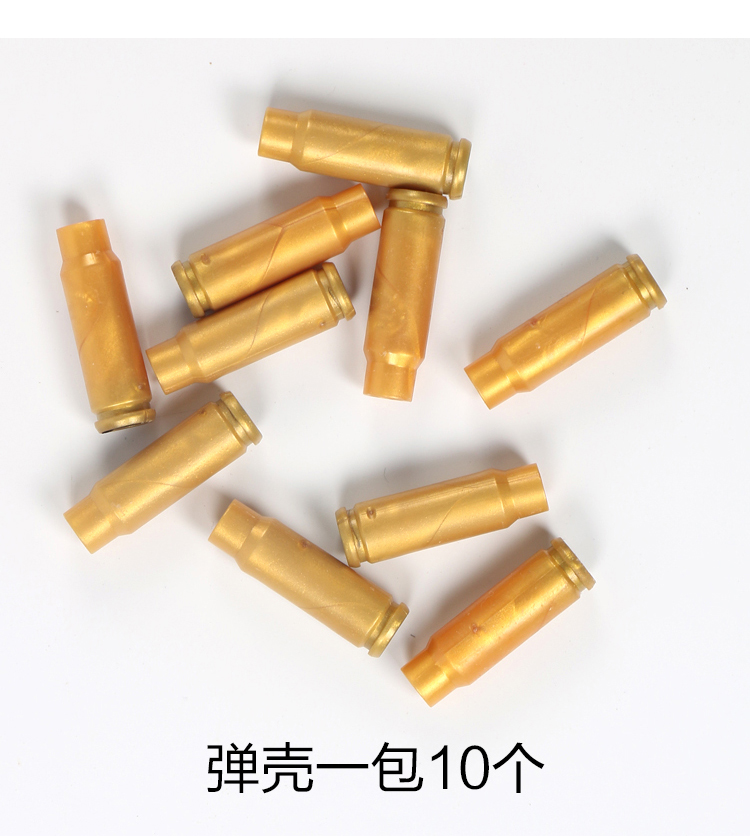 Jianfeng 98k clip ngắn để ăn thịt gà súng AWM cộng với súng nước cứng phụ kiện súng đồ chơi trẻ em bật lại vỏ 6-7M đồ chơi thông minh cho bé 1 tuổi