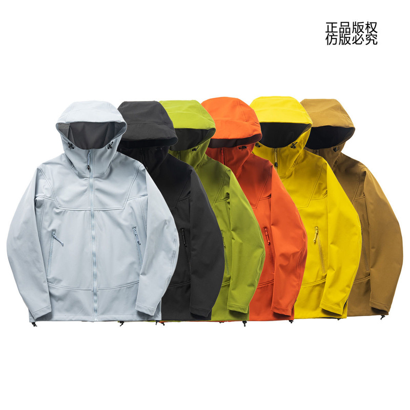 Bird Home Affordable Outdoor Jacket for Men and Women, Waterproof, Quick-Drying, Functional, 2024 New Model, Spring and Autumn, Hiking, Outdoor, Casual