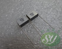 EPCOS 0 47uf 250v 470nf u47 474 New melaleuca capacitor height 6 6mm
