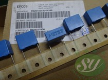 EPCOS 0 33uf 520v 330nf u33 334 New 15MM film capacitor B32672Z5334K