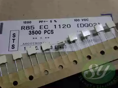 AV R85 series 0 0012uf 100V 1 2nf 1200pf 1n2 122 new thin-film capacitor 5MM