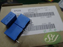 EPCOS 0 39uf 400v 390nf u39 394 New 15MM film capacitor B32652A4394J