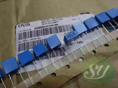 EPCOS 0 047uf 250v 47nf 473 new 8MM thin-film capacitor B32620A3473K