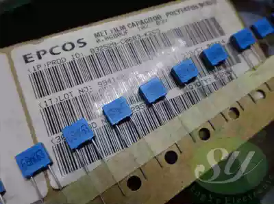 EPCOS 0 068uf 63v 68nf 683 New 5MM thin-film capacitor B32529C0683K