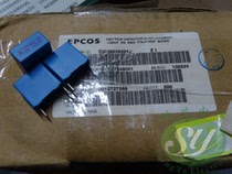 EPCOS 0 22uf 630v 220nf u22 224 New 15MM film capacitor B32652A6224J