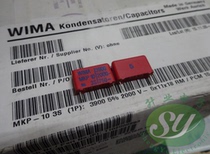 WIMA MKP10 0 0039uF 2000V 3 9nf 3900pf 3n9 392 new thin-film capacitor