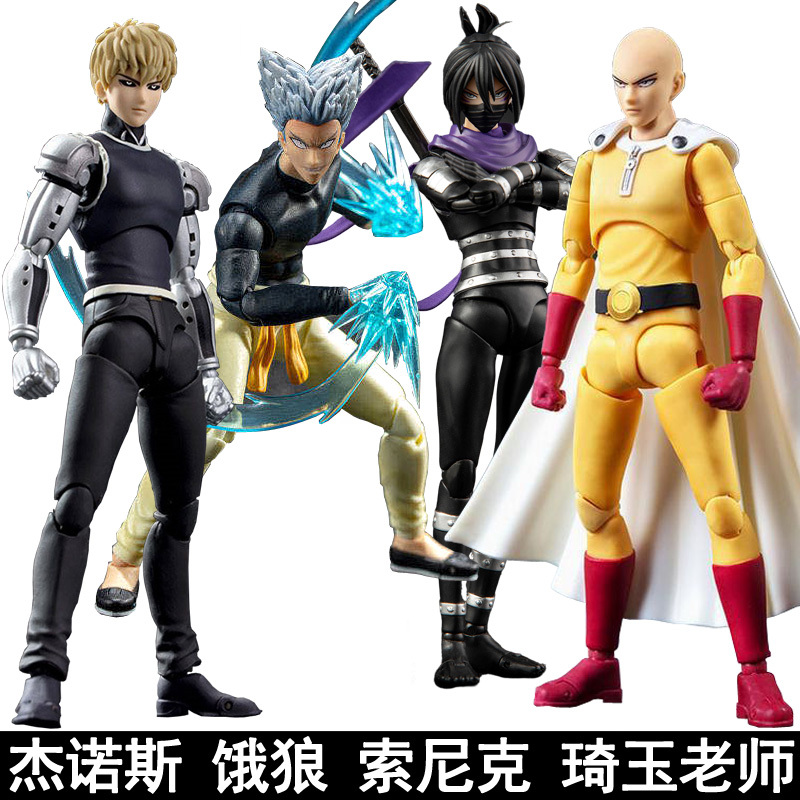 Gt Great Sage Model One Punch Man Saitama Teacher Bald Genos Hungry Wolf Sonic Action Figure Toys