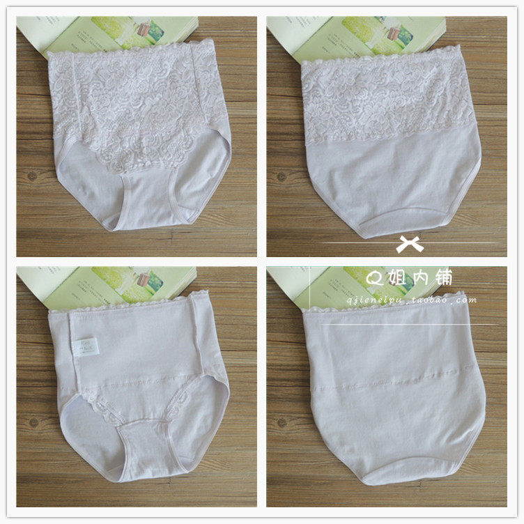 Slip jeunesse 002zq abdomen bordée en coton - Ref 644942 Image 10