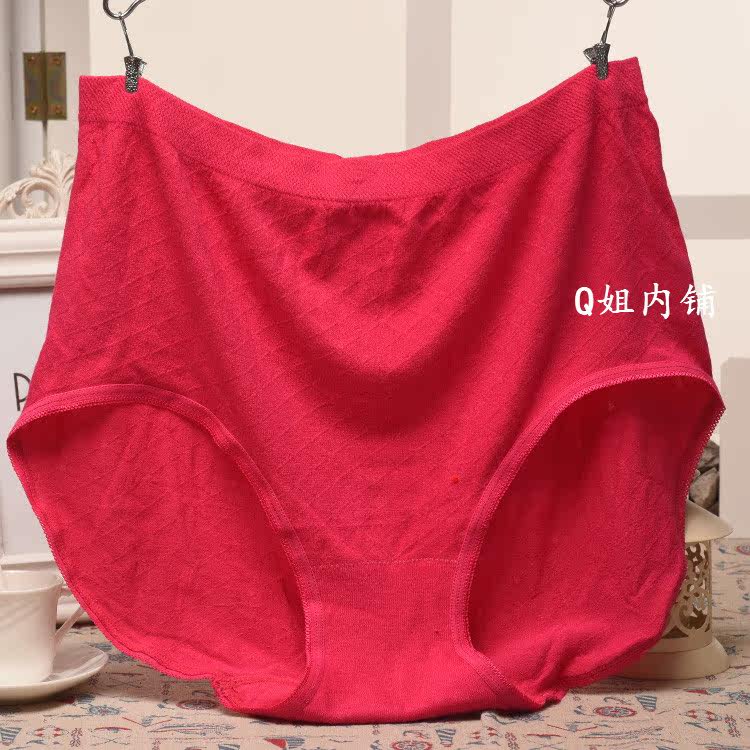 Slip jeunesse 054 roi 808 verges Seamless en autre - Ref 645452 Image 15