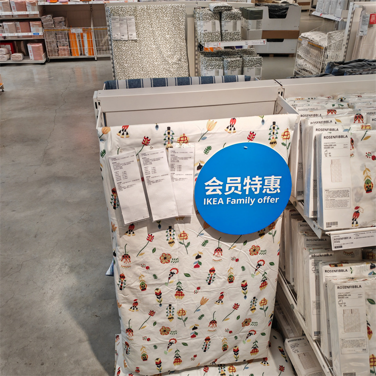 Ikea Rovla Single/Double Duvet Cover and Pillowcase White/Floral Pattern 150X200/50X 80cm Ikea Rovla Single/Double Duvet Cover and Pillowcase White/Floral Pattern 150X200/50X 80cm