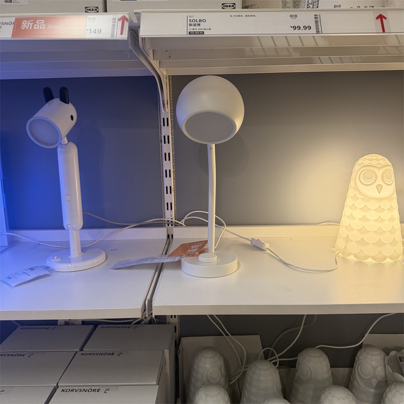 Ikea's New Product, Kovanolun Led Dimmable Table Lamp, White Decorative Reading Lamp Ikea's New Product, Kovanolun Led Dimmable Table Lamp, White Decorative Reading Lamp