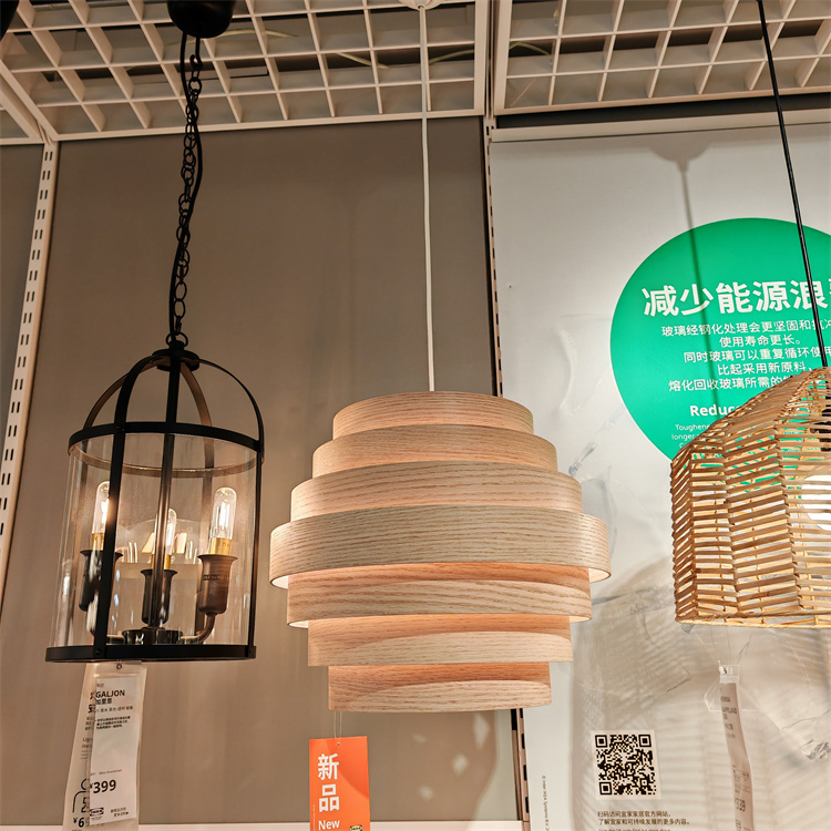 Ikea Dykarklocka Pendant Lamp Shade White Oak Veneer 40cm Ikea Dykarklocka Pendant Lamp Shade White Oak Veneer 40cm
