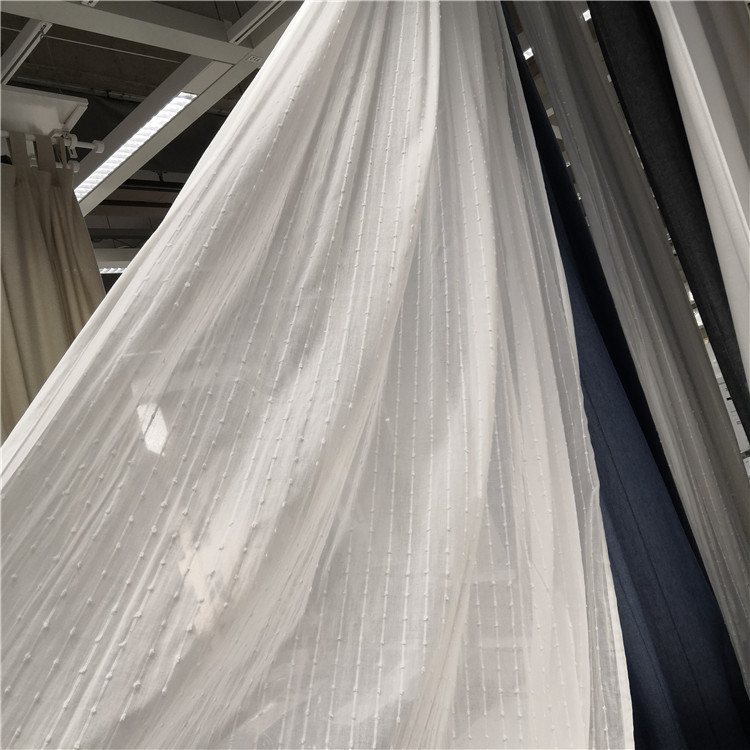 Ikea Mardilda Jacquard Sheer Curtain Partition Curtain Window Curtain 2-Piece Set 145X 280cm