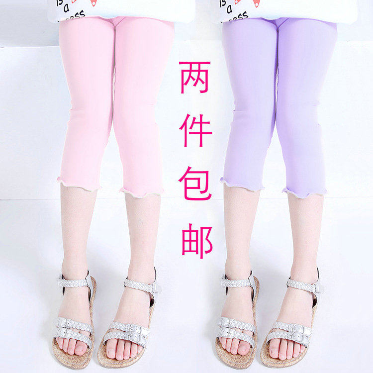 Korean version of boy's cotton and linen capri pants summer solid color all-match baby thin section casual pants girls literary retro carrot pants