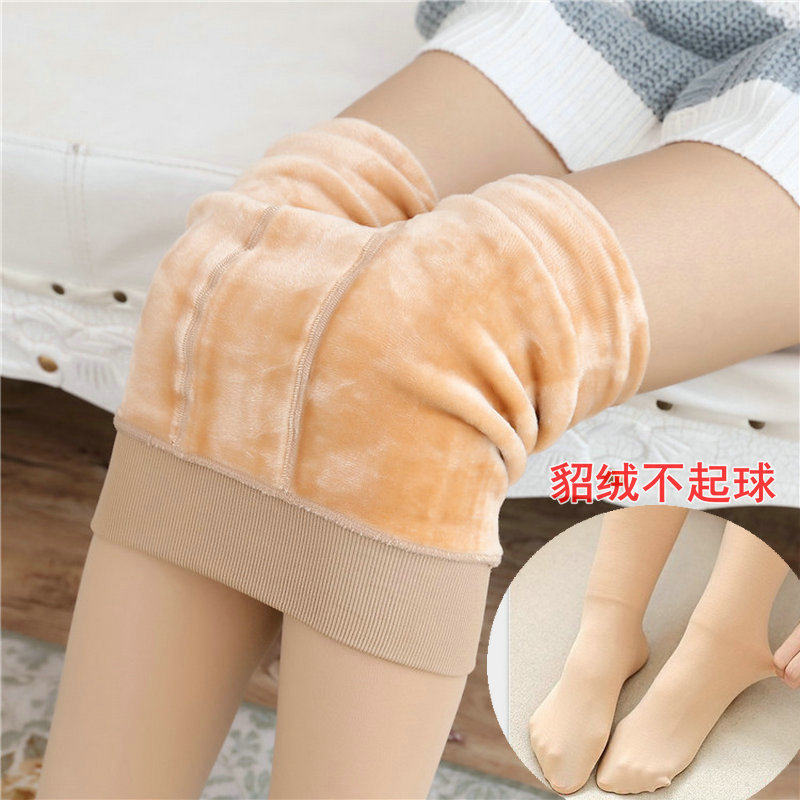 Hawling and thick fake meat in the winter pants and socks stepped on feet and pants and socks meat