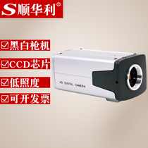 Paramagnetic Huali HD 1.3 million pixels simulation monochrome industrial surveillance cameras Bolt low Q9 interface