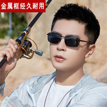 2021 New sunglasses mens sunglasses mens wave driving private network Red-proof ultraviolet light high definition polarized light