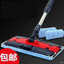 Istada ES2523 Bailing Wiper Istada Rotating with Electrostatic Flat Clamp Towel 2 Cloth