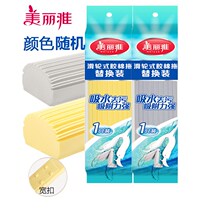 Beautiful elegant wide buckle pulley replacement rubber cotton tow head double flying swallow family Ferris wheel wing bird accessories