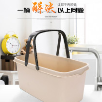 Creative large 40CM rectangular wash mop bucket large capacity wash sponge mop cleaning double handle water storage bucket