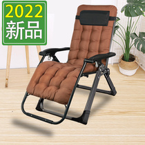 Folding Lounge Chair Lunch Nap Pregnant Women Home Portable Office Chair Lazy Elderly Balcony Casual Backrest Sofa