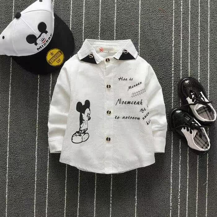 Chemise garcon à manche longue - Ref 2079028 Image 56