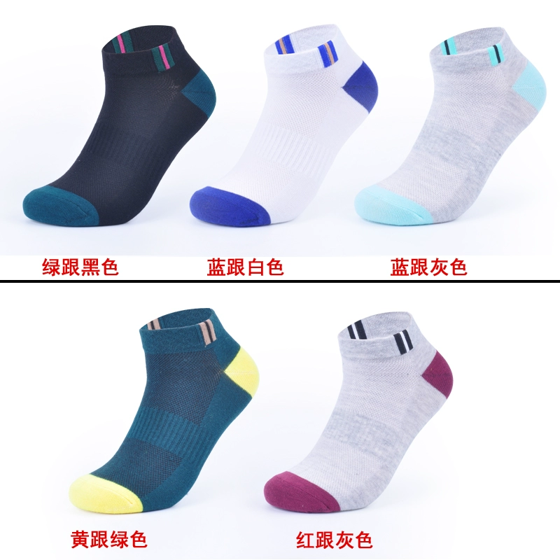 Vớ nam mùa thu và mùa đông dày cotton ống vớ cotton mồ hôi khử mùi thoáng khí bốn mùa vớ vớ cotton nam