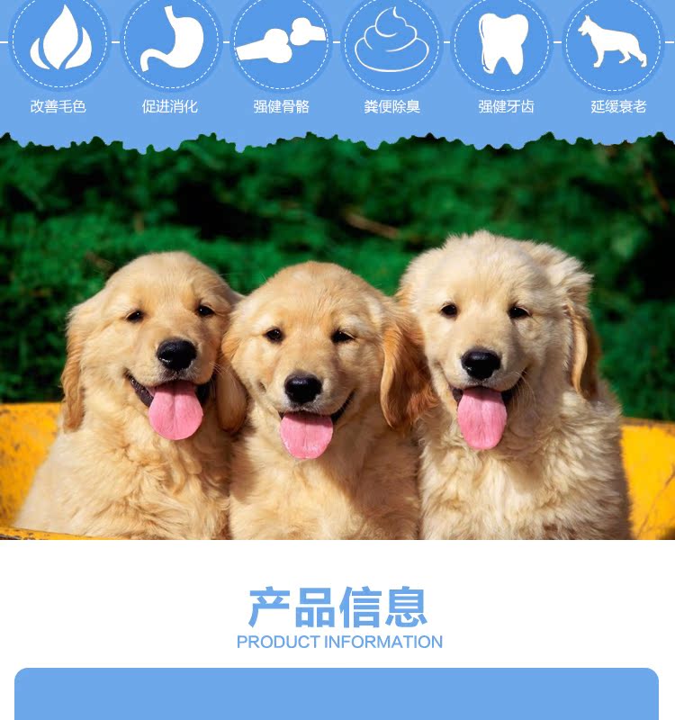 Thú cưng ăn vặt toàn bộ ức gà khô quanh da bò cuộn 400g chó răng hàm chó nhai sạch răng xương chó ăn vặt royal canin giá rẻ