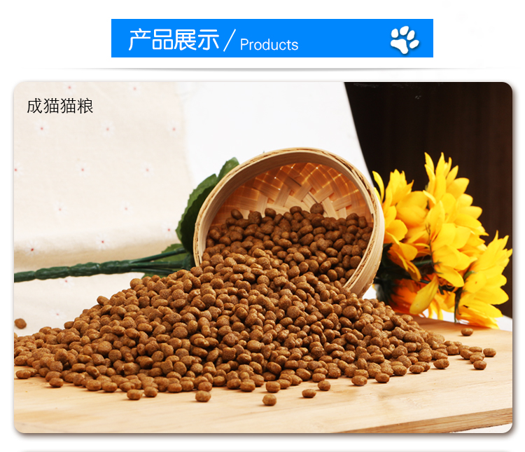 Mai Fudi thức ăn tự nhiên cho mèo 3 kg mèo con cá hồi cá ngừ tảo đặc biệt vui vẻ đặc biệt - Cat Staples royal canin giá rẻ