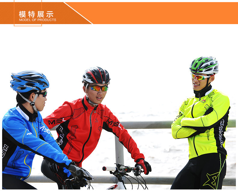 Vêtement cyclisme homme RUSUOO - Ref 2231374 Image 22