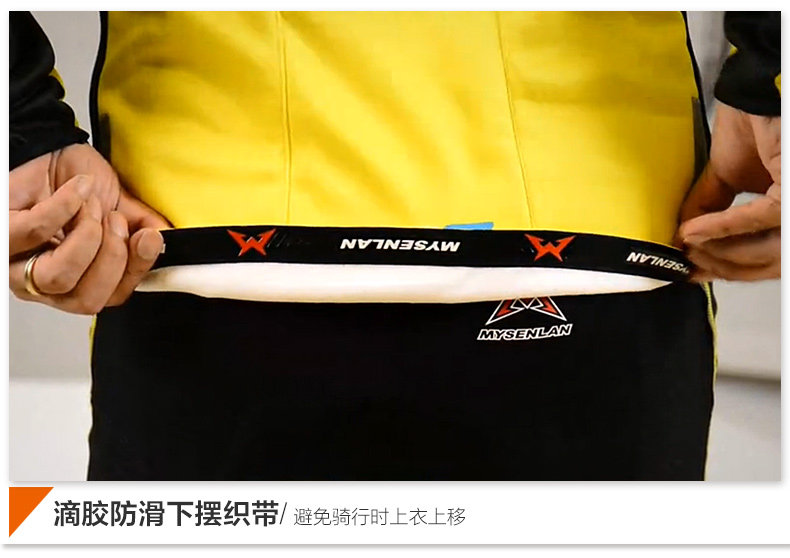 Vêtement cyclisme homme RUSUOO - Ref 2231374 Image 20