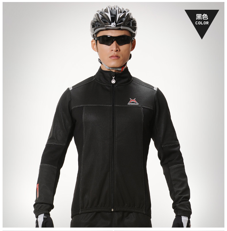 Tenue de cyclisme homme RUSUOO - Ref 2231377 Image 25