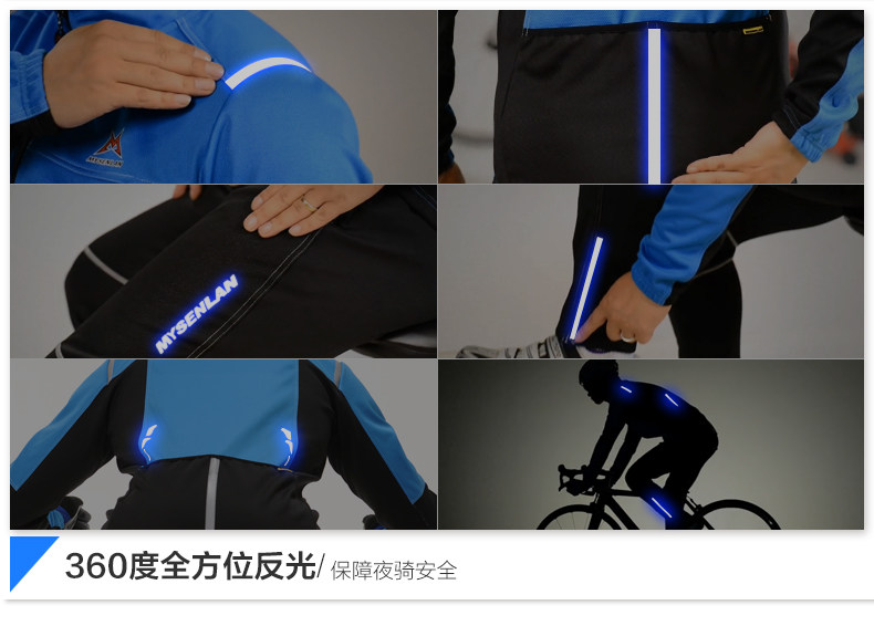 Tenue de cyclisme homme RUSUOO - Ref 2231377 Image 20