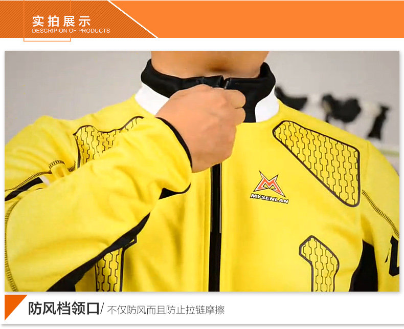 Vêtement cyclisme homme RUSUOO - Ref 2231374 Image 17