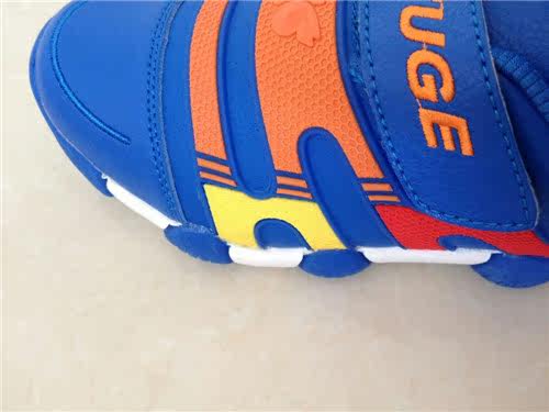 Chaussures enfants en autre - Ref 1039623 Image 11