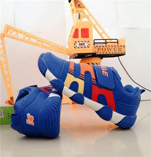 Chaussures enfants en autre - Ref 1039623 Image 15