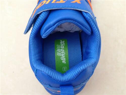 Chaussures enfants en autre - Ref 1039623 Image 9