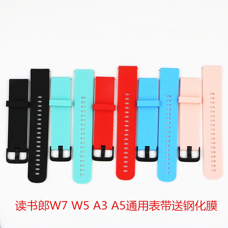 Read Lang Phone Watch W7 W7 W5 A3 A5 A5 Charger Charging Wire Meter Belt