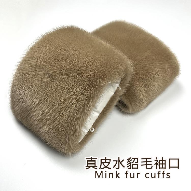 Extra-Large Genuine Leather Imported Mink Fur Cuffs, Xiangyun Su Embroidery Coat, Real Fur Chinese Style Wrist Protectors, Ethnic Sleeve Cuffs