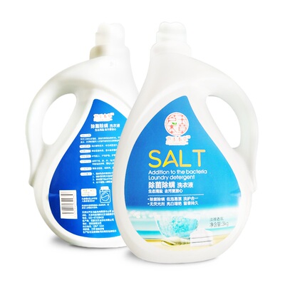 芦玉本草洗衣液除螨杀菌持久留香去污清新留香3KG批发家用洗衣液