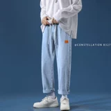 Японские прямые свободные джинсы для отдыха для мальчиков для школьников, трендовые светлые штаны, на шнурках, эластичная талия, в корейском стиле