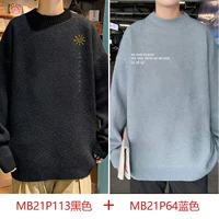 MB21P113 Black+MB21P64 Blue