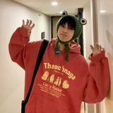 Демисезонный утепленный оберег на день рождения, толстовка с капюшоном, куртка, год кролика, большой размер