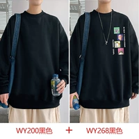 WY200 Black+Wy268 Black