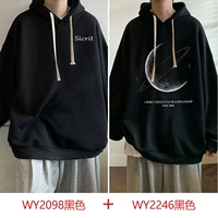 Черный+wy2246 ​​черный