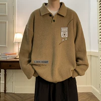 F77 коричневый