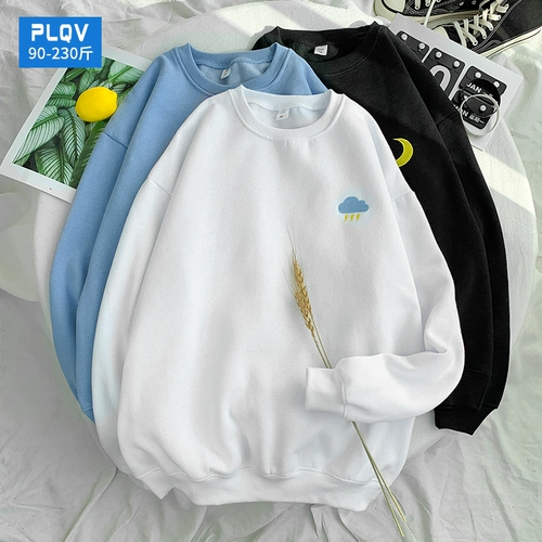 Лонгслив для мальчиков для школьников, брендовая трендовая приятная телу толстовка для отдыха, в корейском стиле, большой размер