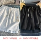 DKD21V17 White+DKD21P230 Black